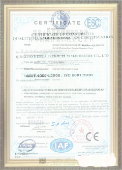 监利游览路线规划示例