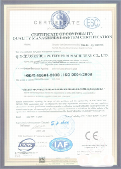 监利智慧导览界面示例